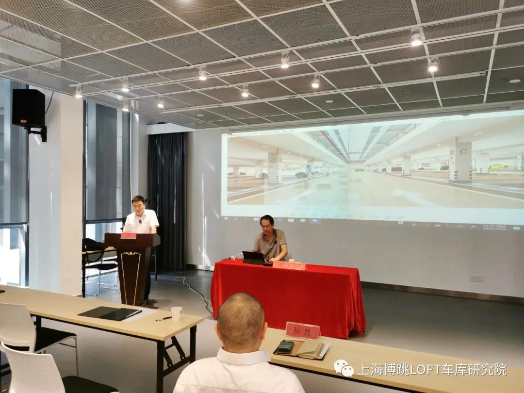 海口上海博普发明人初光先生受邀参加《先进技术培训会》